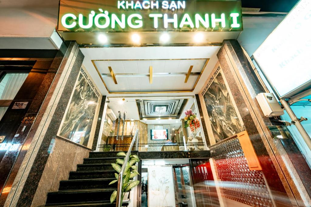 Khách Sạn OYO 616 Cường Thanh 1