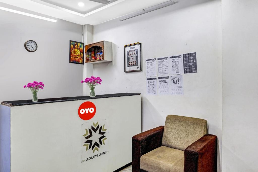 チェックイン（24時間対応）