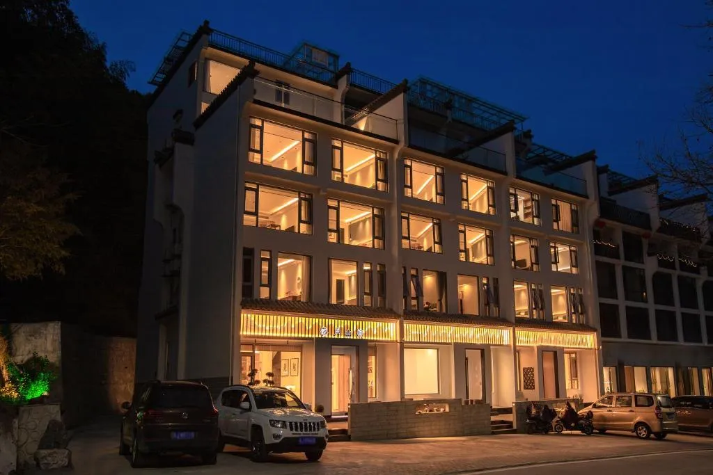 Mount Huangshan Yunqu Kinship B&B - Huangshan Mountain Scenic Area Tangkou South Gate Interchange Center, hotel in Huangshan City