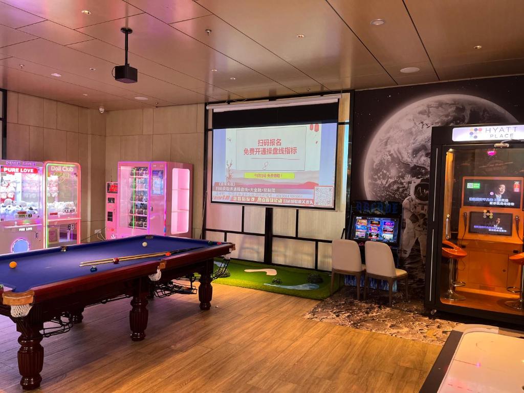 Recreational facilities