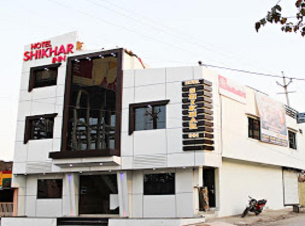 Hotel Shikhar inn