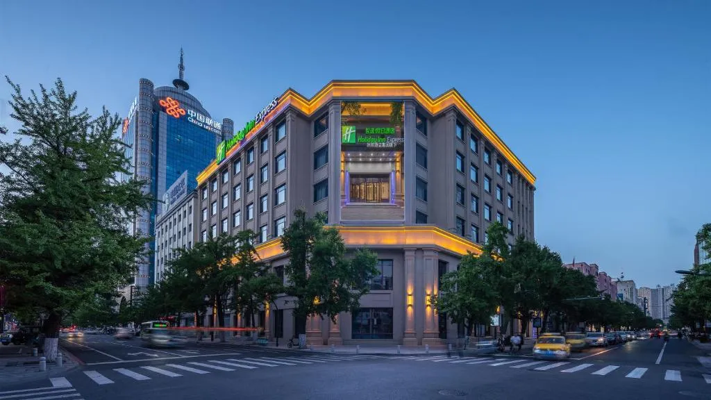 Holiday Inn Express Dandong City Center by IHG, hotel in Dandong