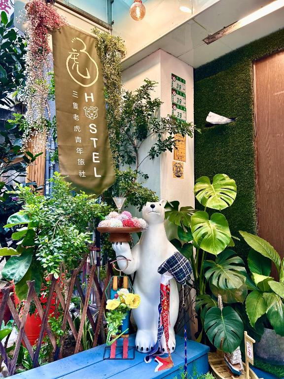 館内設備