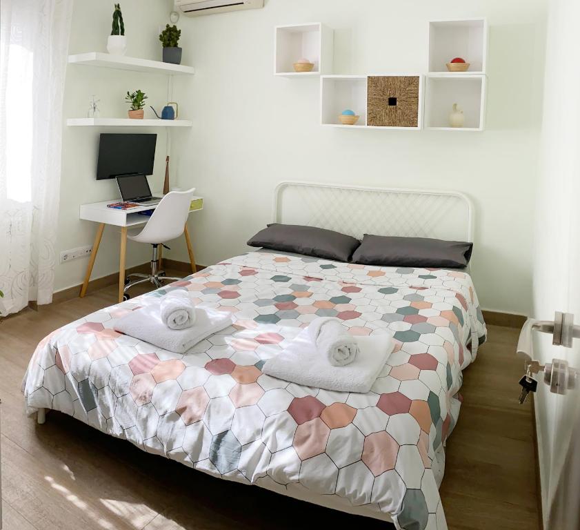 Cómoda Habitación Doble cerca de los lugares emblemáticos de Madrid - 1