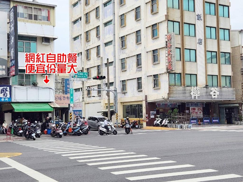 景觀