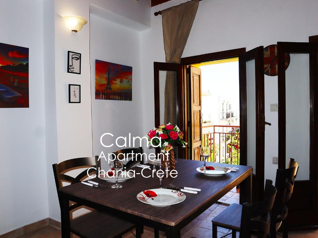 Calma Apartment, Chania