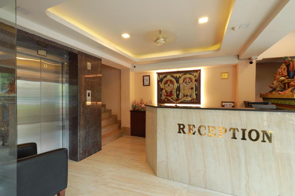 Lobby, Hotel Nakshatra Inn Tuticorin  in Tuticorin