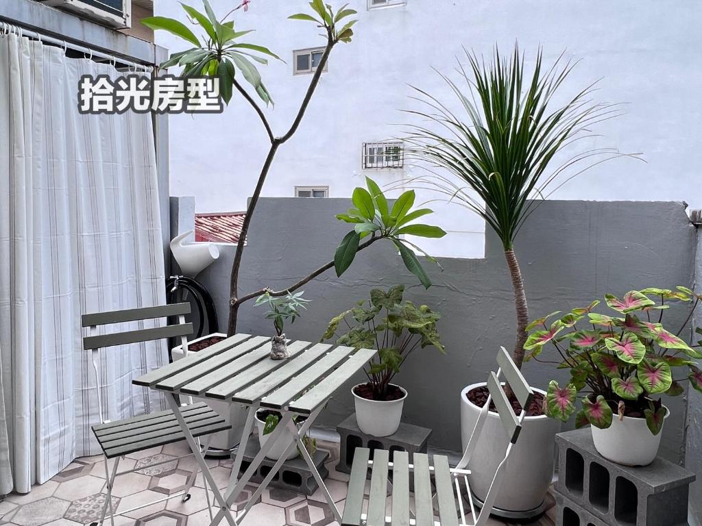 台南悠然民宿unabnb
