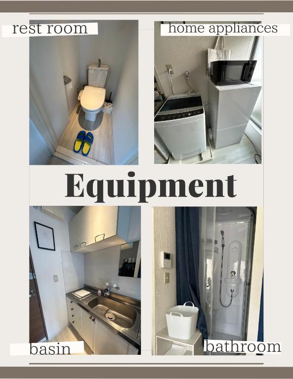 Meguro Apartment