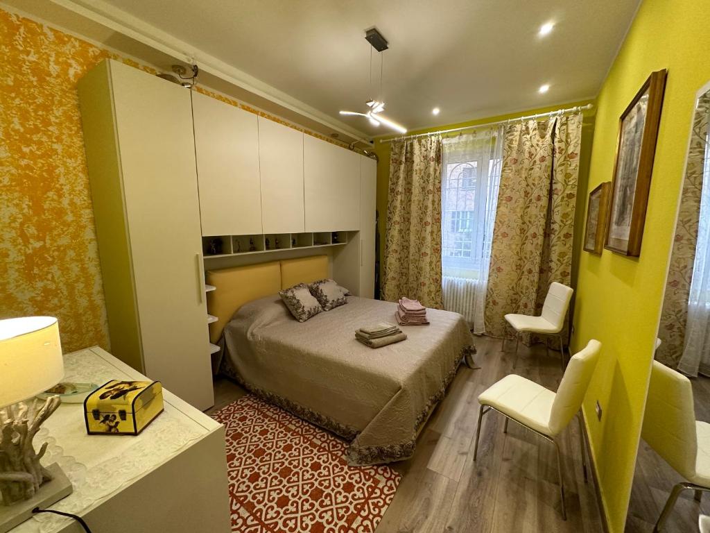 Samu Home - 3