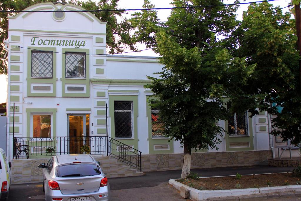 Hotel Kuban Vostok