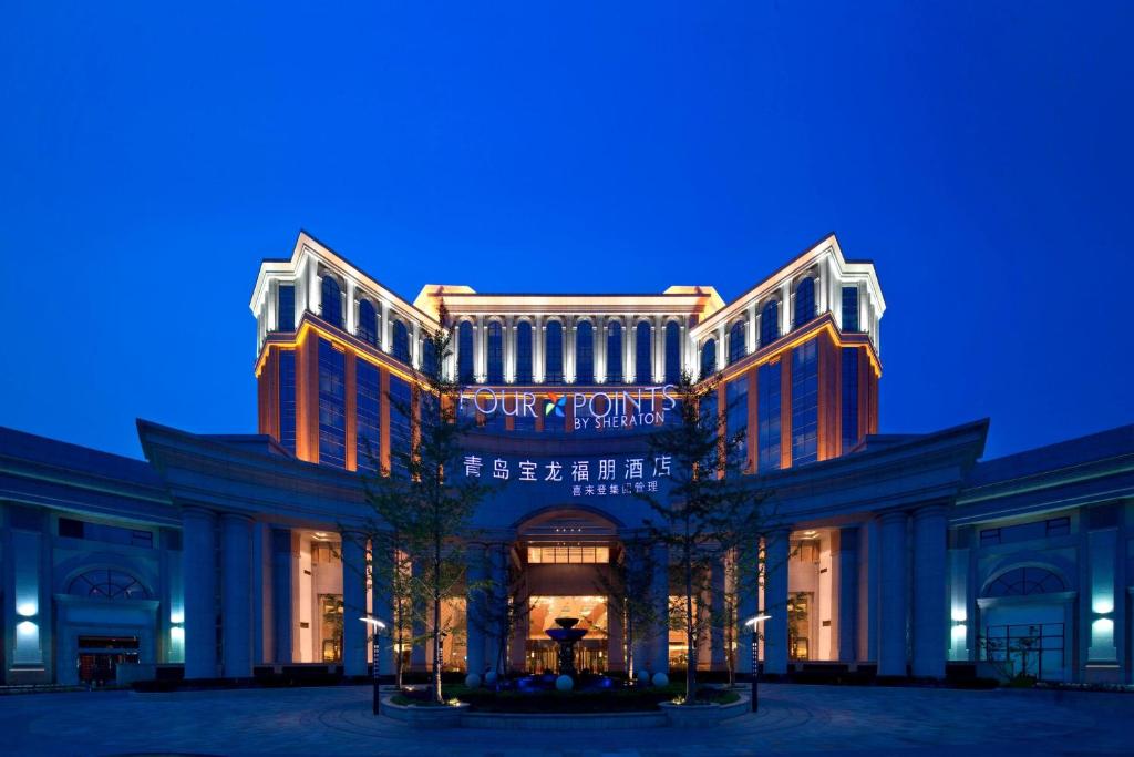 Four Points by Sheraton Qingdao, Chengyang, Čching-tao