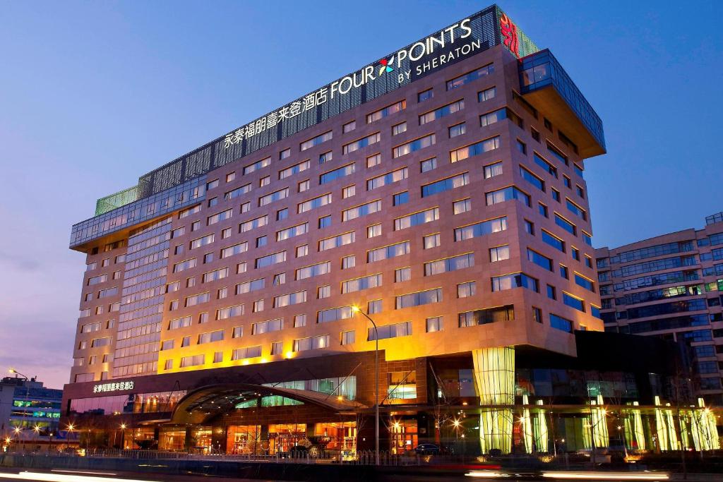 Four Points By Sheraton Beijing, Haidian, Peking