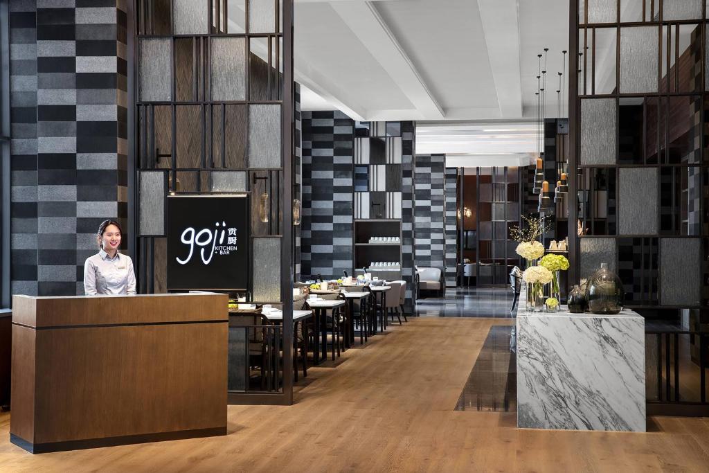 酒吧/Lounge Bar