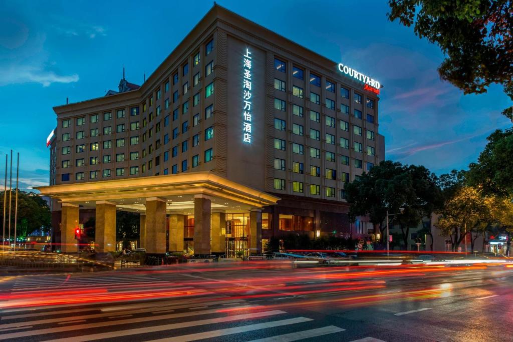 Courtyard by Marriott Shanghai Fengxian, Fengxian