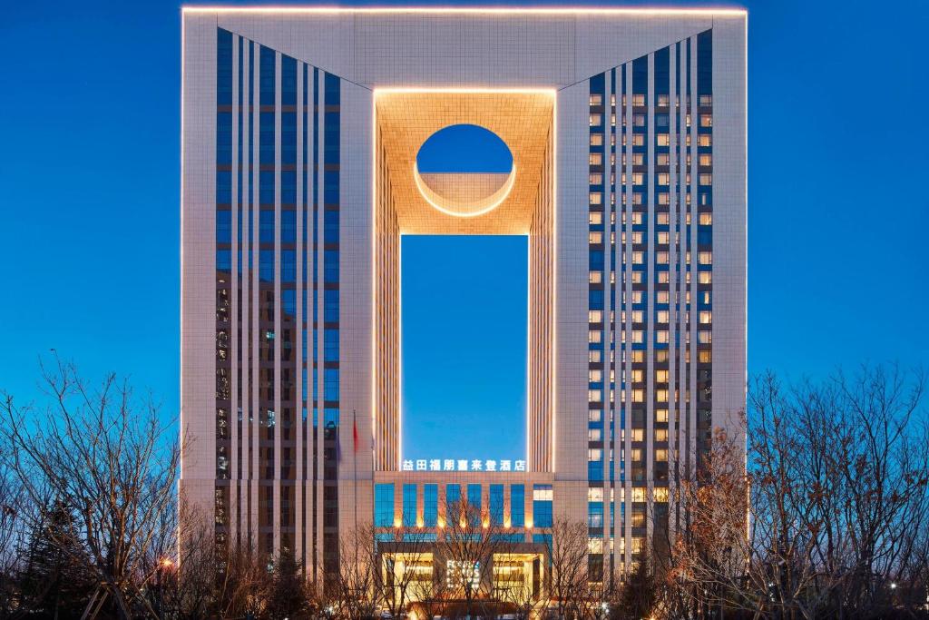 Four Points by Sheraton Changchun Hi-Tech Zone, Čchang-čchun