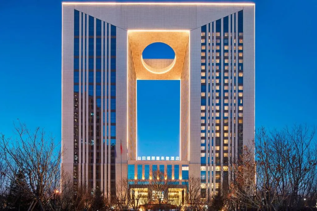Four Points by Sheraton Changchun Hi-Tech Zone, hotel in Changchun