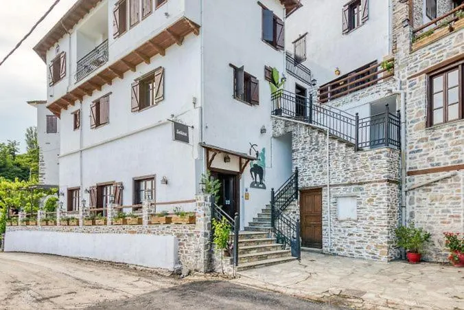 Makrinitsa Village, ξενοδοχείο στη Μακρινίτσα