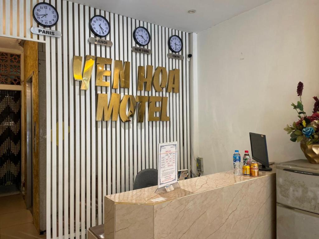 YÊN HOÀ MOTEL
