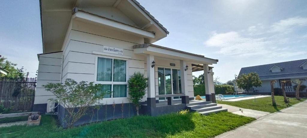 Baan Rabiengkao Hua Hin, Hua Hin