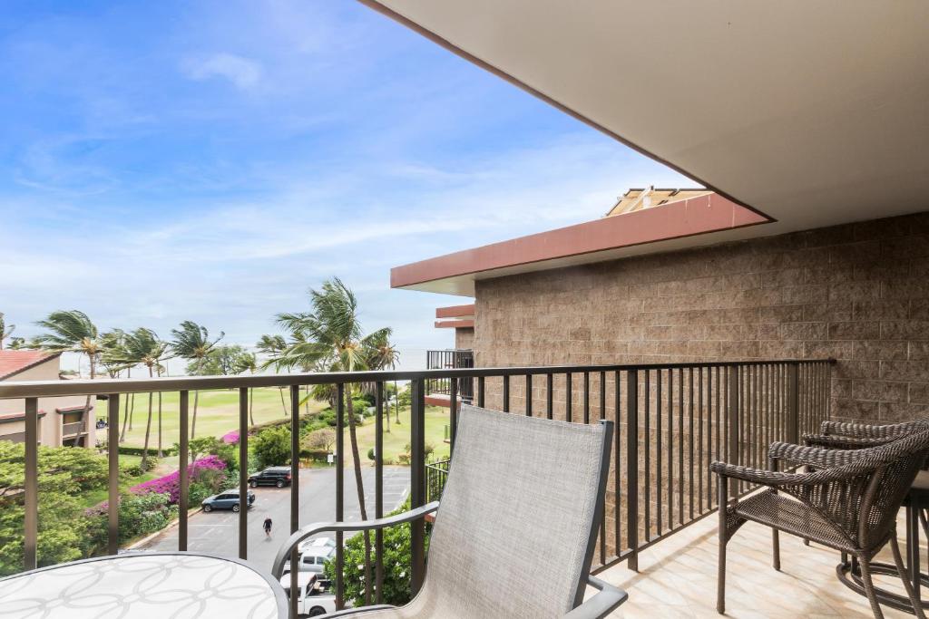 Kauhale Makai 627 - MCH, Kihei