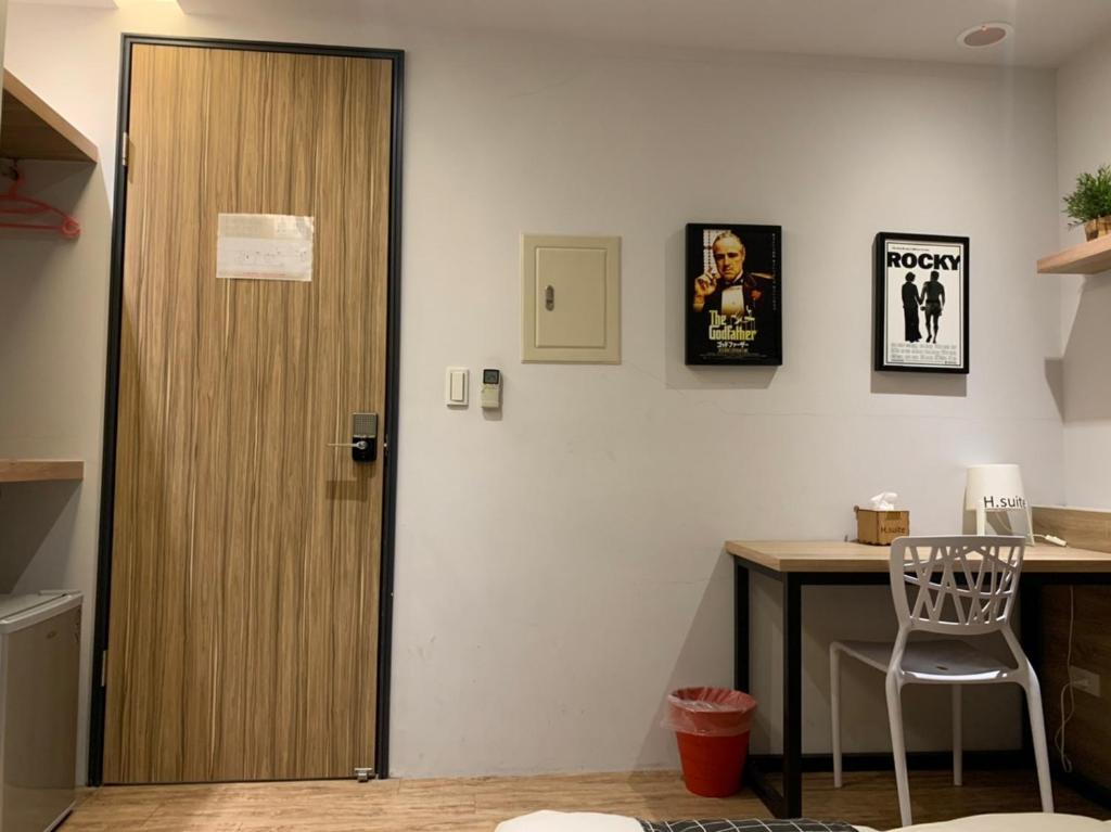 Facilities