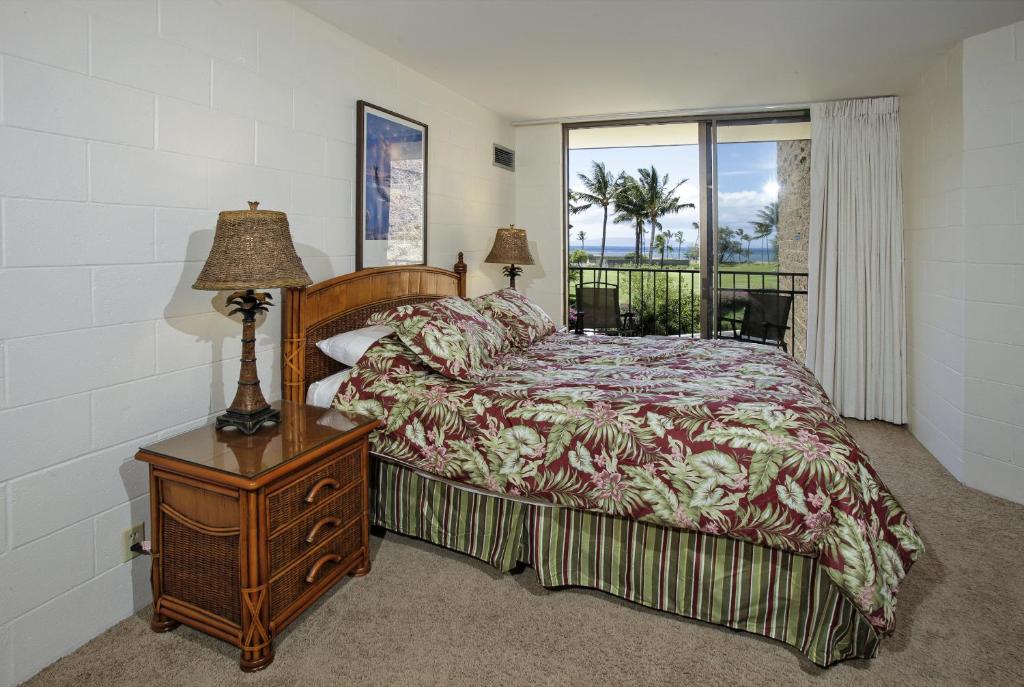 Kauhale Makai 331 - MCH, Kihei