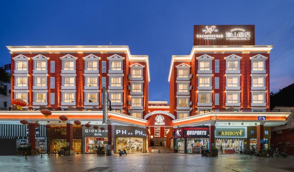 Foshan Lushan Hotel