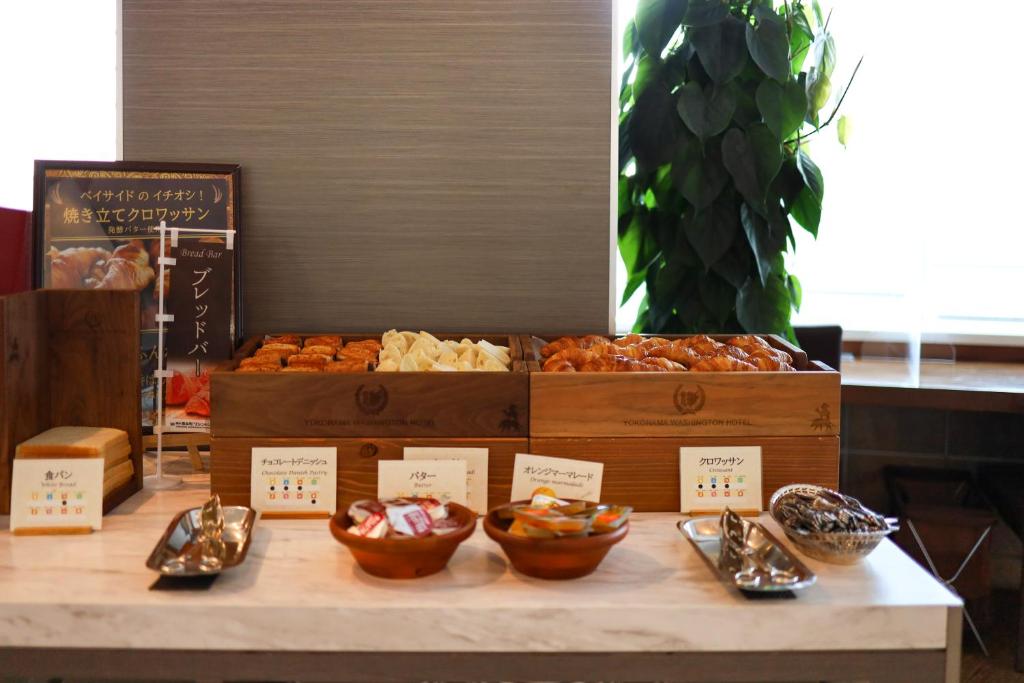 อาหารและเครื่องดื่ม