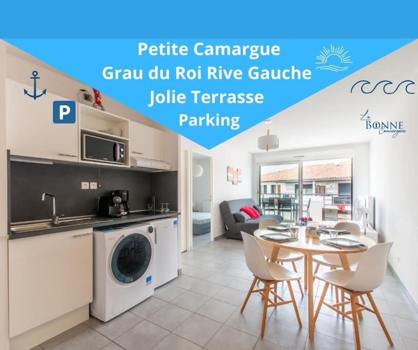 Fleur de sel * Terrasse* chambre * parking - 1