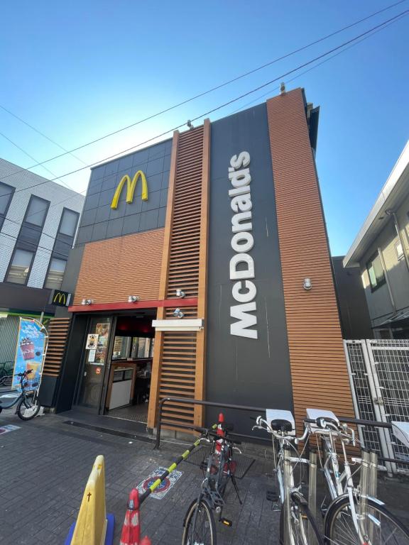 The Masters Stay SETAGAYA KYODO