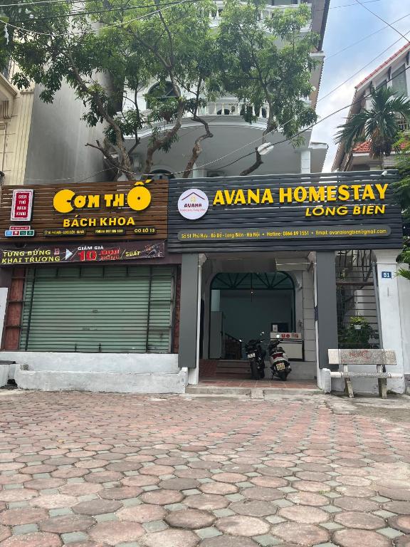 Hanoi AVANA HOMESTAY LONG BIEN
