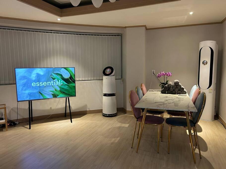 Haru Airport Stay Gimpo