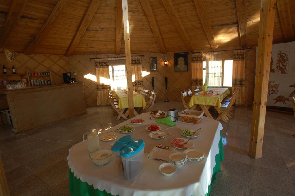 3. 마이 몽골리아 ..