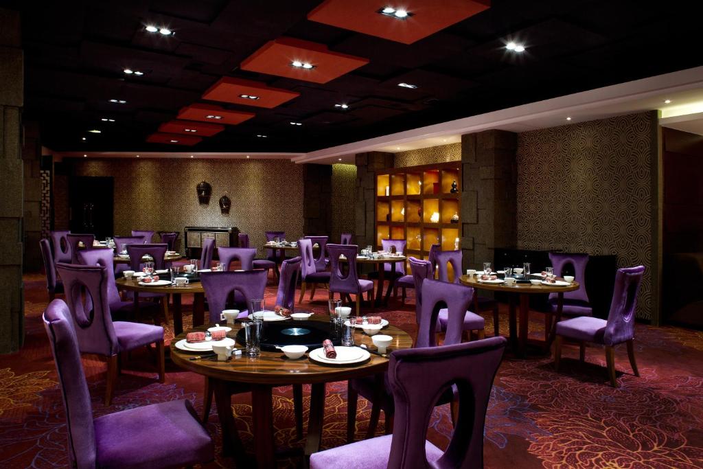 Beijing Park Plaza Beijing Science Park Additional