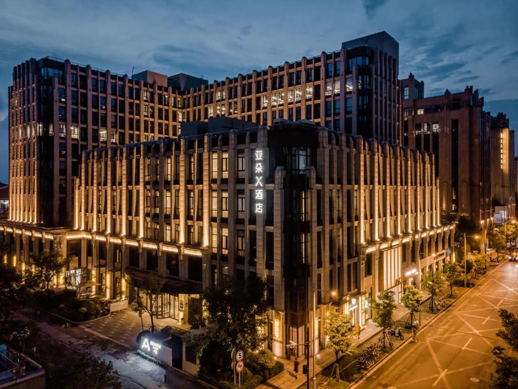 Atour X hotel Shanghai Wujiaochang INNO Chuangzhi, Shanghai