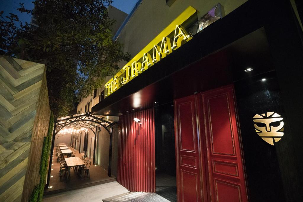 The Drama, Shanghai