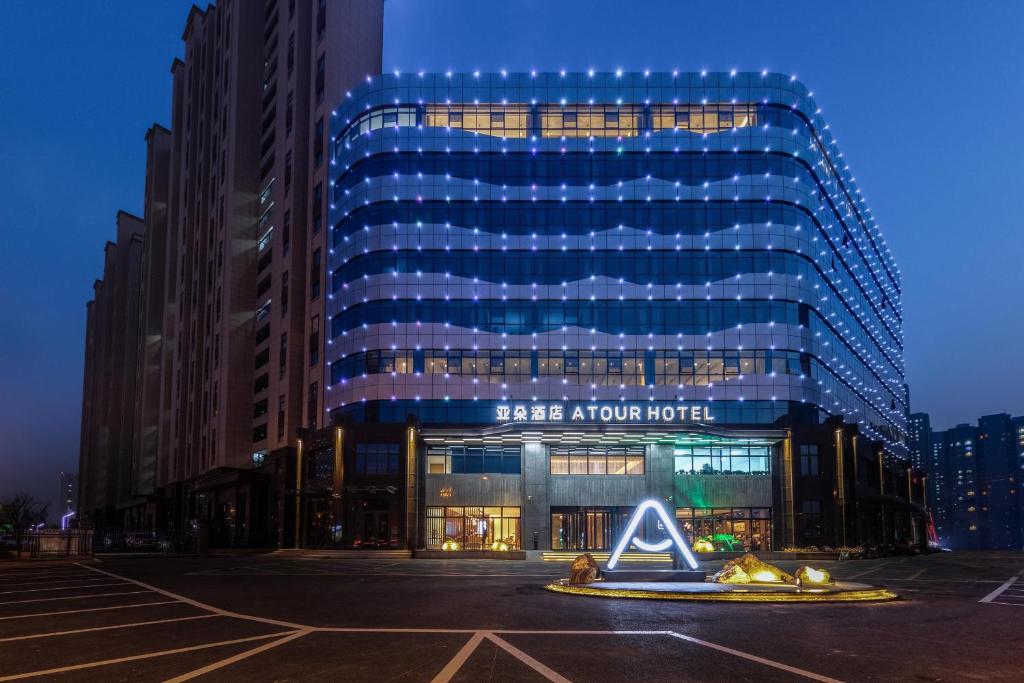 Atour Hotel Taian Taishan Internation Convention and Exhibition Center, Tchaj-an