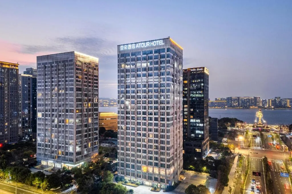 Atour Hotel Hangzhou Binjiang Stars Avenue, hotel in Hangzhou