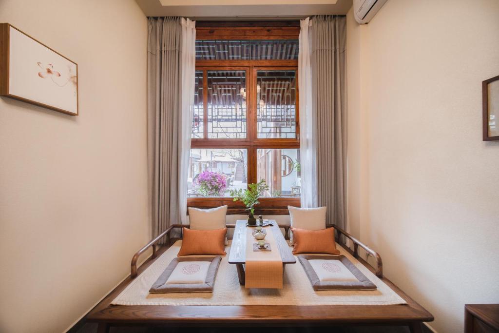 GUIPU Courtyard Hotel Beijing