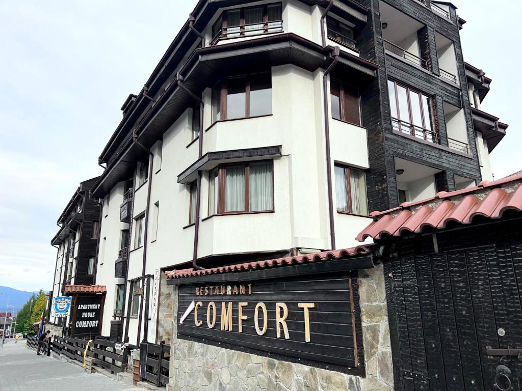 Private Suite at Comfort Bansko, Bansko