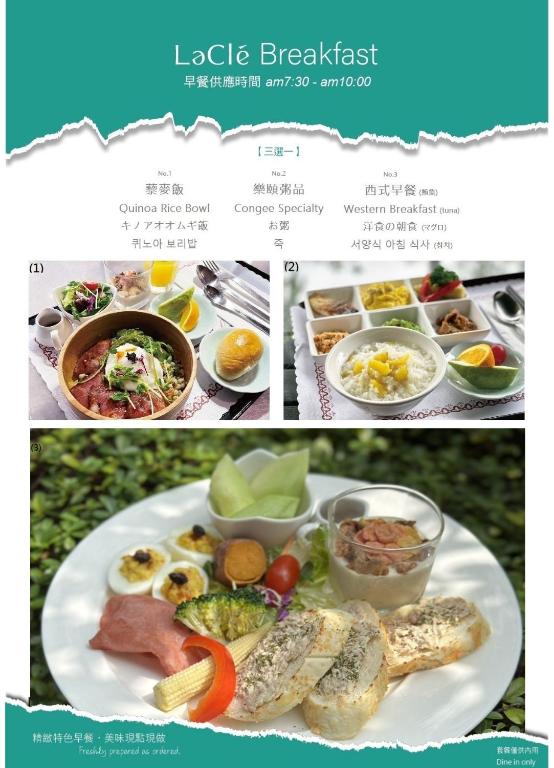 Food and beverages
