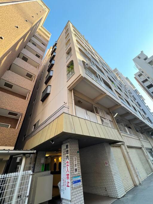Corpo HARA Apartment
