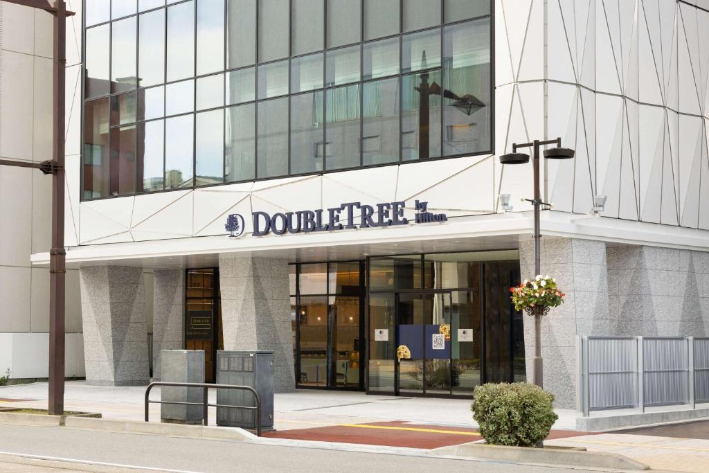 DoubleTree by Hilton Toyama, Tojama