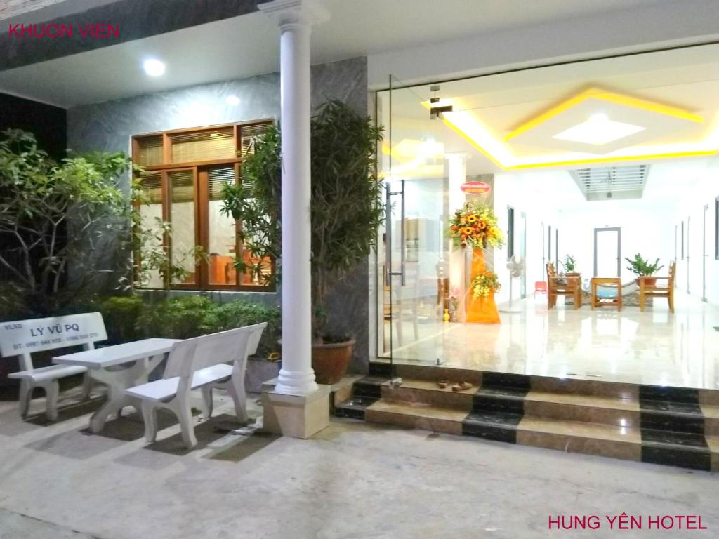 훙 옌 호텔 전경