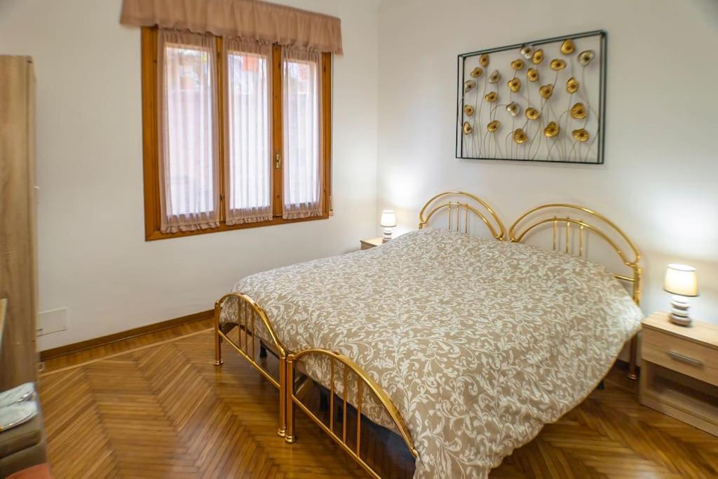 Casa di Ermy - 2