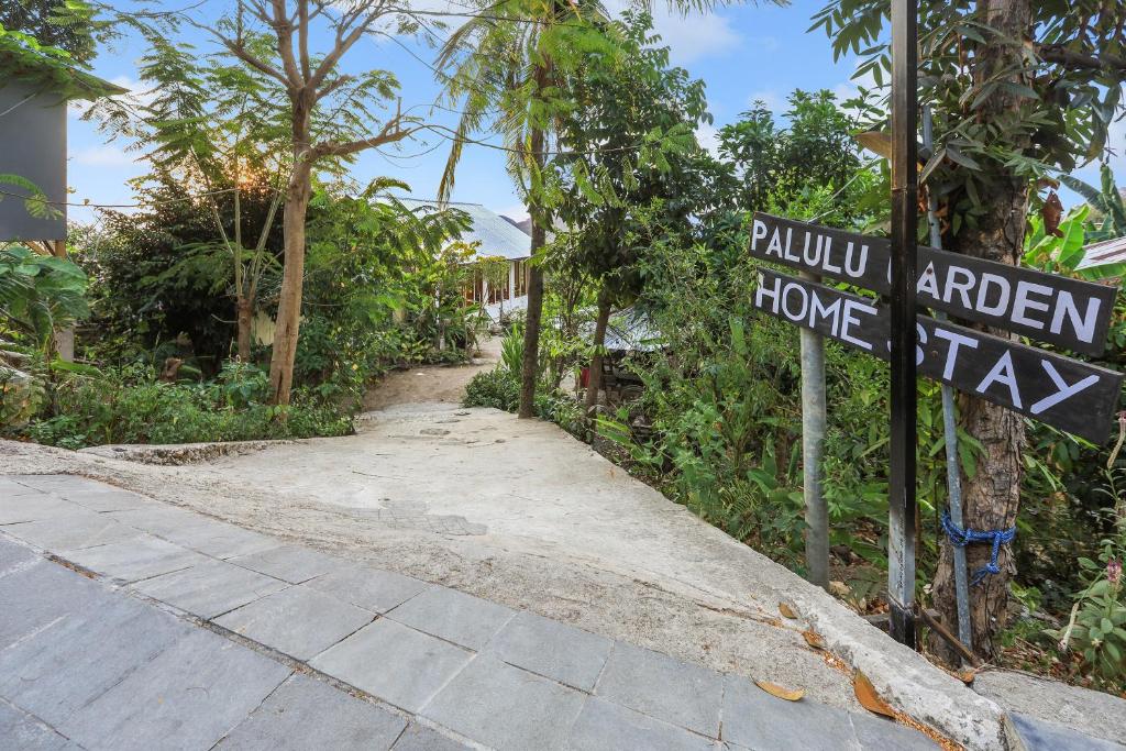 パルル ガーデン ホームステイ (Palulu Garden Homestay) エントランス