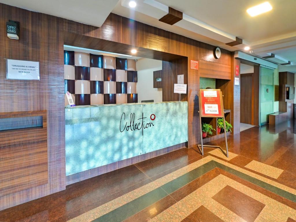 フロント・ロビー