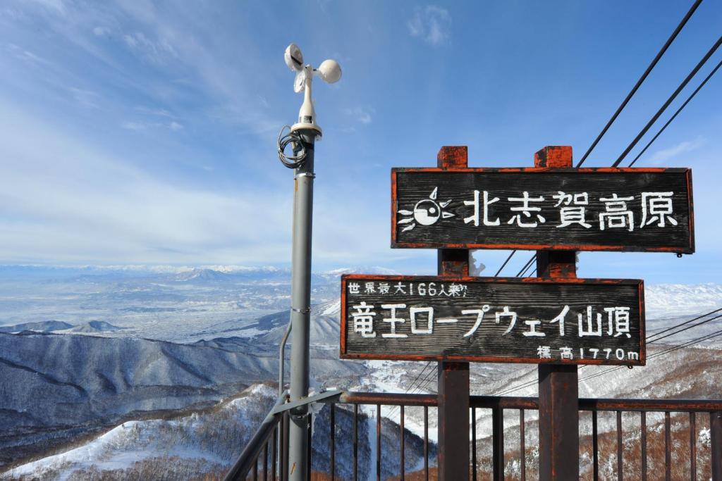 Sport och fritidsaktiviteter