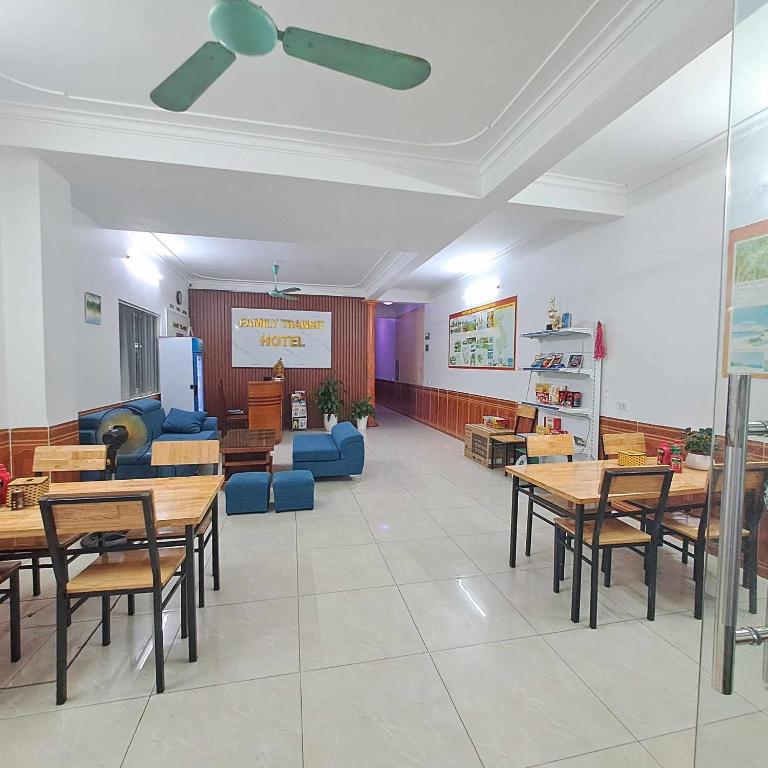 패밀리 트랜짓 호텔 호텔 이미지 1